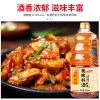 商品图