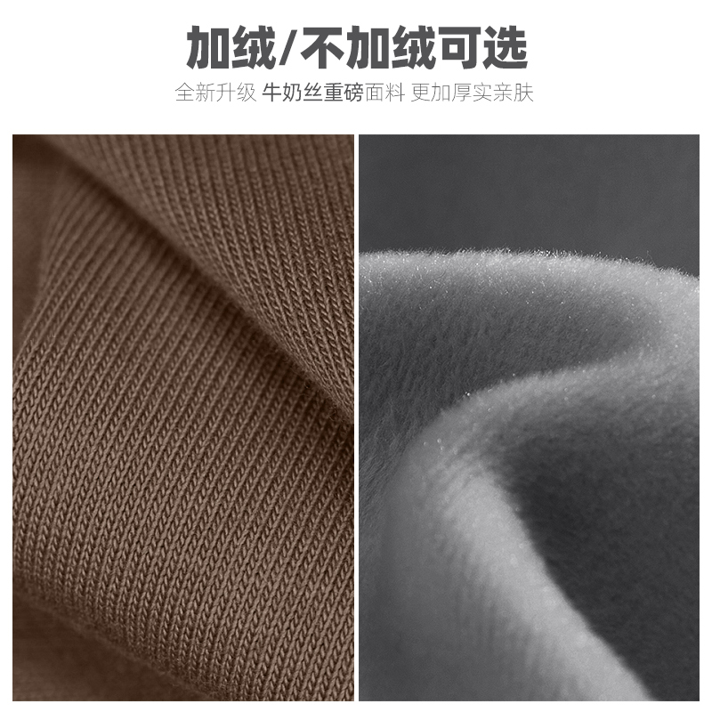  回力云创工厂店卫衣