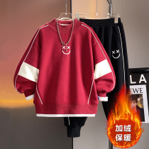 Boy Suit Autumn Winter Clothing 2023 Winter New CUHK Childrens bottling Chauchai Fashionable Autumn Two Suits