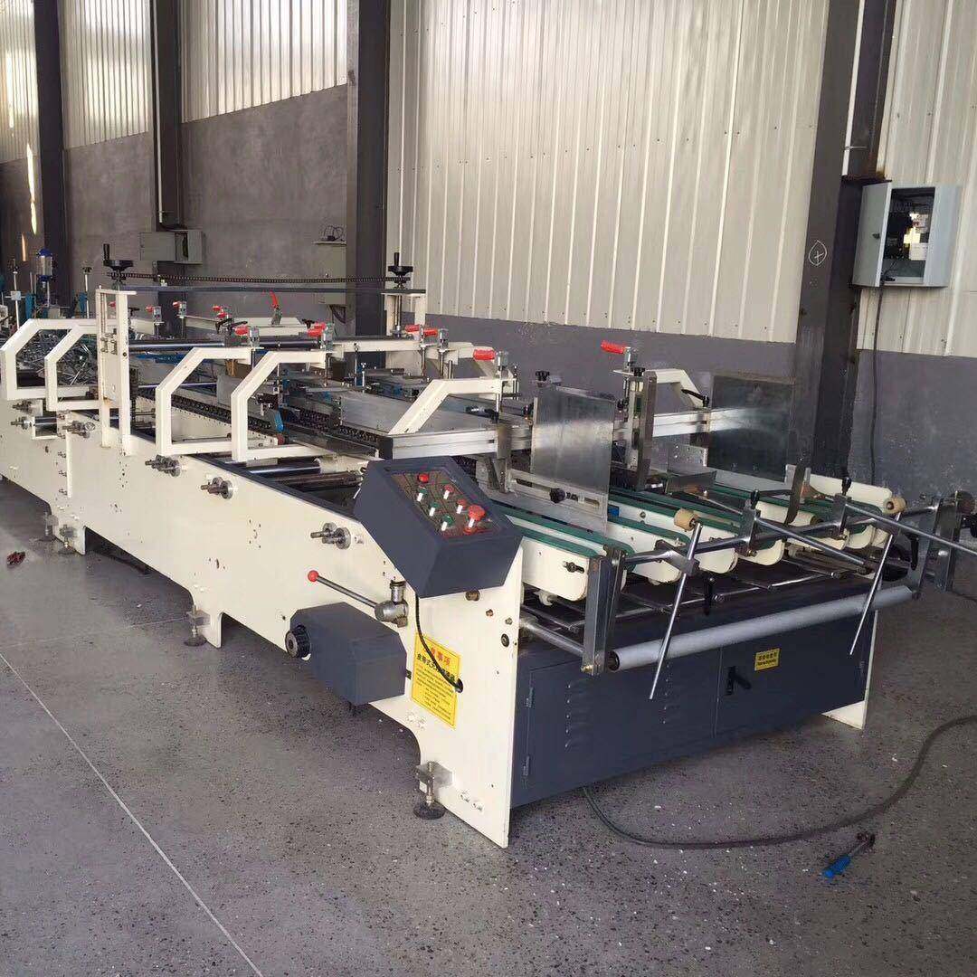 高速全自动糊盒机淘宝纸箱糊盒机彩箱糊盒机淘宝纸箱设备,淘宝优惠券,粉丝福利购,淘宝优惠卷