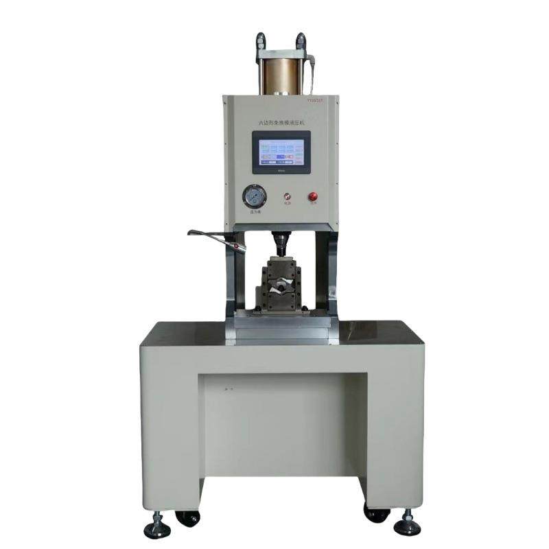 150平方多功能六边形液压端子机免换模铜线鼻子油冷压端子压着机,淘宝优惠券,粉丝福利购,淘宝优惠卷