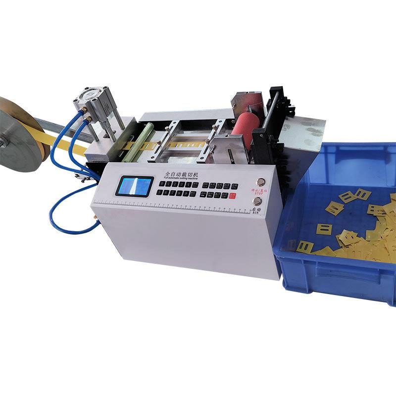 全自动塑料薄膜气动冲孔切片机打孔裁切一体机定位定长打孔裁切机 - 图3