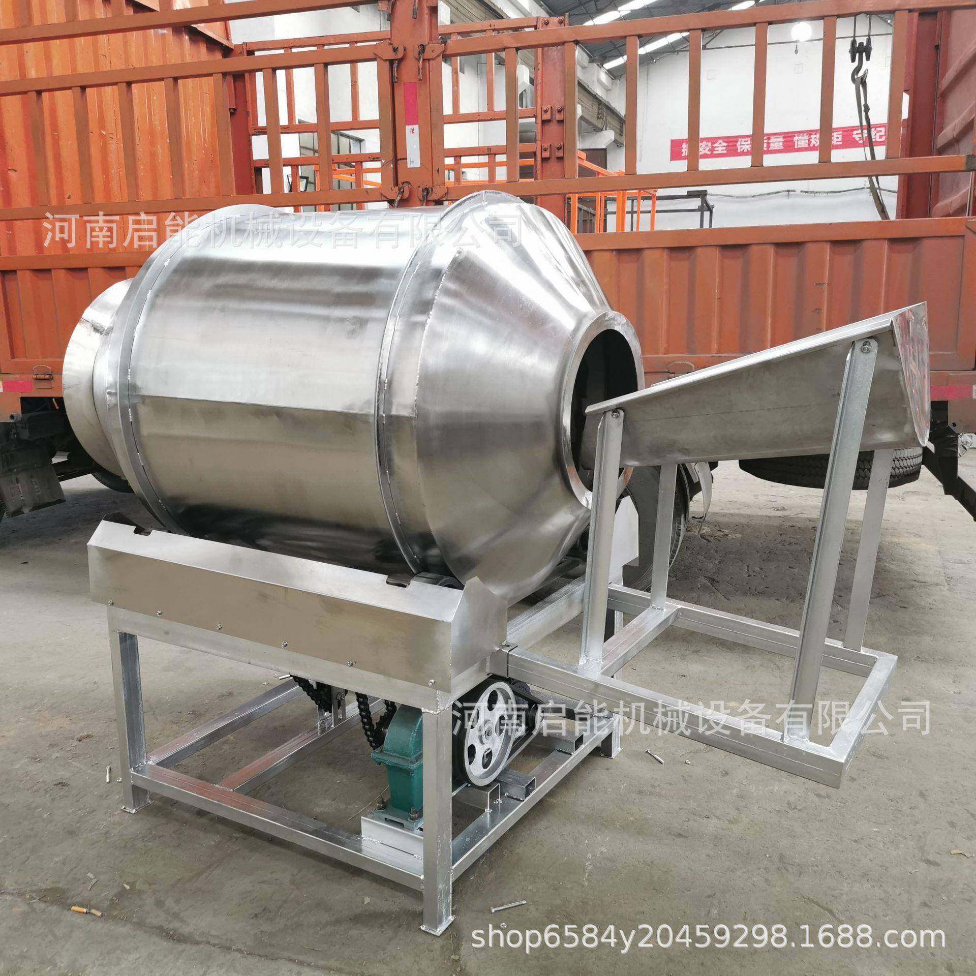 304不锈钢食品搅拌机辣条锅巴调味拌料机化工颗粒原料混合设备,淘宝优惠券,粉丝福利购,淘宝优惠卷