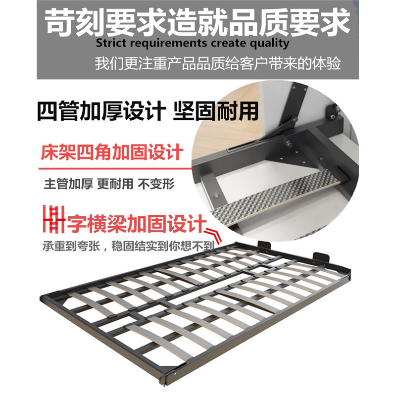 隐形床五金配件折叠床正竖侧床隐藏床下翻床衣柜藏墙一体墨菲壁床,淘宝优惠券,粉丝福利购,淘宝优惠卷