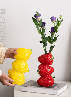 创意水果陶瓷花瓶桌面装饰摆件