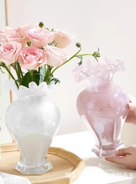 法式高级感摆件高颜值水培插花装饰餐桌家居简约鲜花中古玻璃花瓶