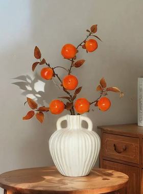 柿子仿真花客厅摆设新中式花瓶装饰花艺摆件家居软装柿柿如意假花