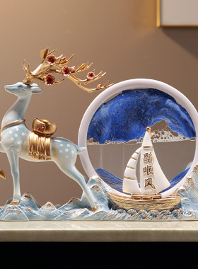 新中式一鹿顺风流沙风景画吉祥摆件客厅电视柜玄关装饰品开业礼品