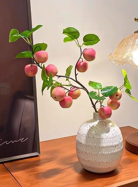 仿真苹果树枝高级感陶瓷花插摆件