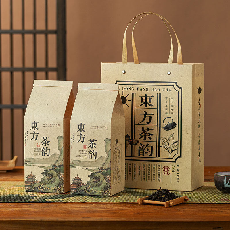 散茶叶手提袋牛皮纸茶叶包装袋茶叶手提袋自封袋铝箔铁丝散茶袋,淘宝优惠券,粉丝福利购,淘宝优惠卷