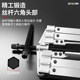 Forged-grade American two-claw pulling horse bearing removal tool