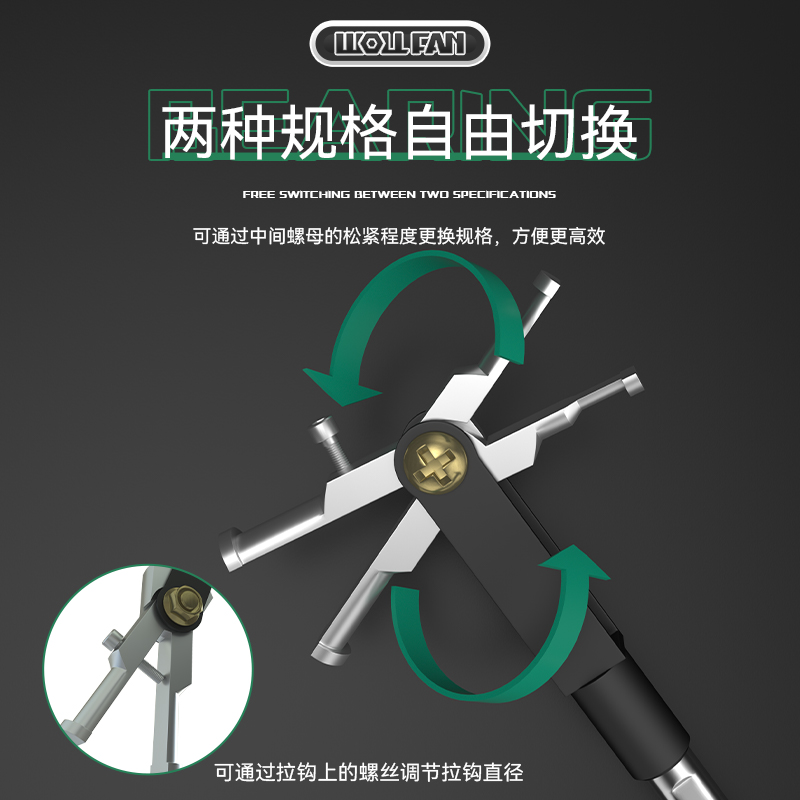 滑锤拉马轴承拆卸专用工具内轴承拉马小型拔卸轮器取出器二爪拉码