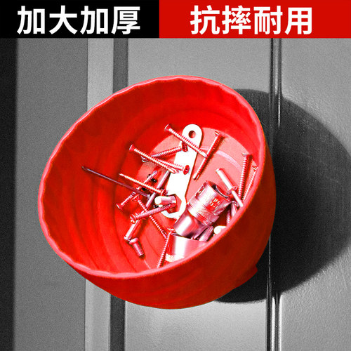 汽修磁力碗零件螺丝收纳盒汽车维修工具超强吸力磁性碗配件工具碗 - 图0