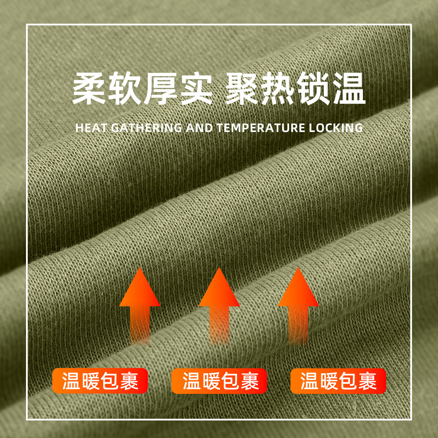 老式绒衣保暖纯棉衣裤套装煤矿井下专用户外纯棉老式军绿绒衣绒裤,淘宝优惠券,粉丝福利购,淘宝优惠卷
