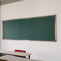Wuhan Tongcheng School Classroom Large blackboard Magnetic Hanging Training Teaching Whiteboard Green Board Matt Wool Glued Soft Wooden Board