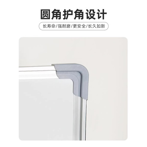 世沃书架专用配套白板门定制移门写字板磁吸冰箱贴展示板黑板 - 图2