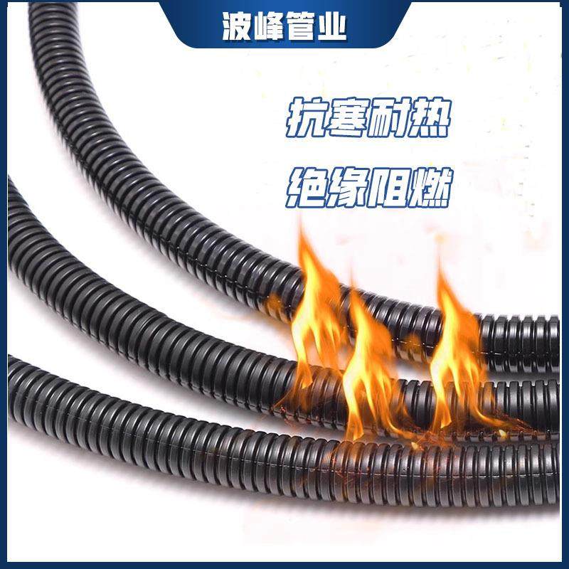 PP阻燃塑料波纹管软管黑色穿线管护线套管电线电缆保护线管10米 - 图0