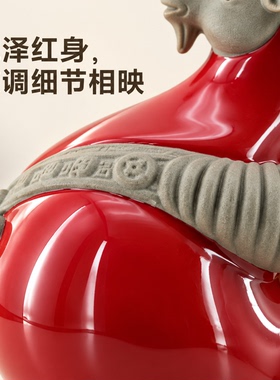 创意陶瓷羊年生肖吉祥摆件礼品