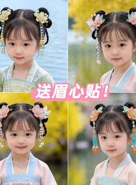 女童汉服仙气发夹一对装送眉心贴