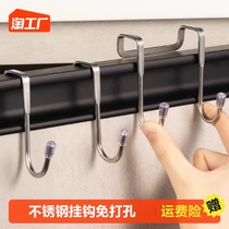 304 Stainless Steel Hook Free Punch S Type Hung Clothes Hook Kitchen Dorm Door Rear Wardrobe Shoe Cabinet Double Hook Powerful Load Bearing