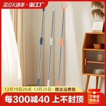 Clotheson Fork Stainless Steel retractable Balcony Bracing bar Home lengthened Creative clotheshorse Sunning Rod pick up Hanging Clothes Fork