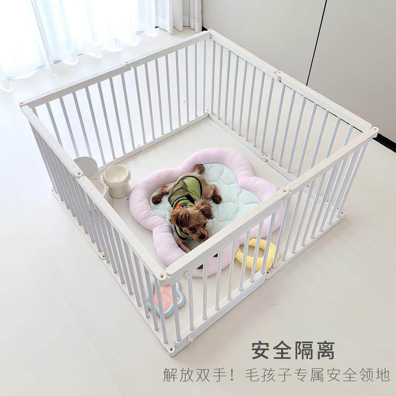 萌小宝白色宠物围栏狗狗笼子兔笼隔离门护栏中小型犬室内栅栏拉车,淘宝优惠券,粉丝福利购,淘宝优惠卷