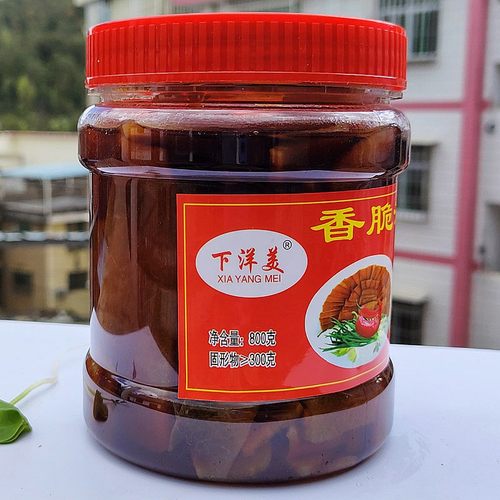 下洋美泡牛皮 福建龙岩永定下洋泡牛皮子 泡制牛肉皮 脆泡牛皮 - 图1