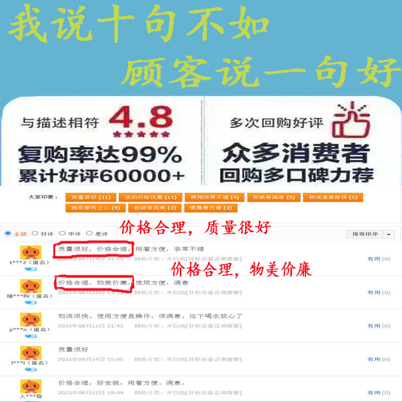 地埋式一体化污水处理设备农村生活养殖屠宰工业医院污水环保设备,淘宝优惠券,粉丝福利购,淘宝优惠卷