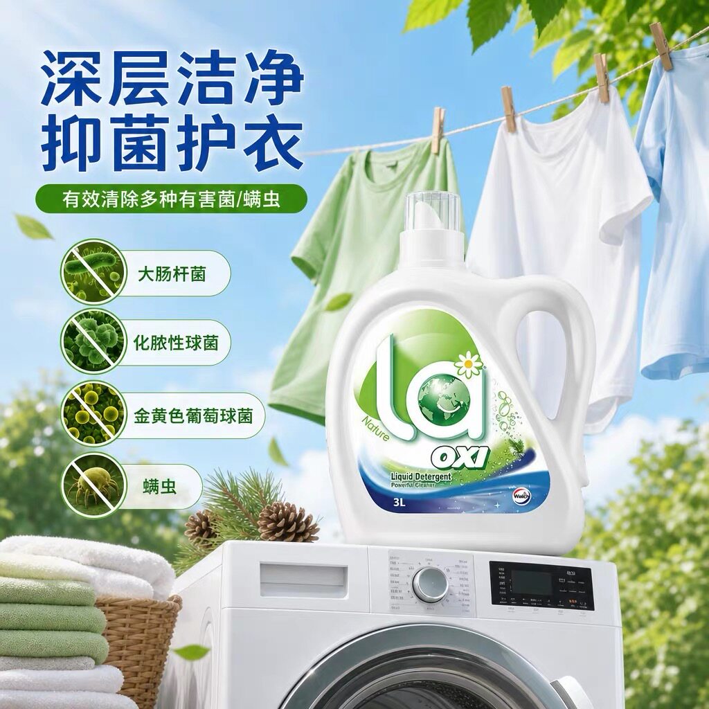 图 5