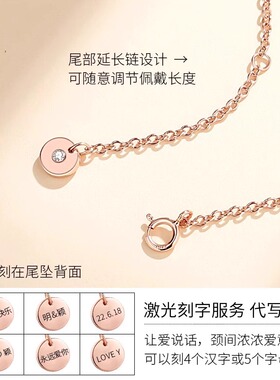 【纪诗顿正品】莫比乌斯环项链