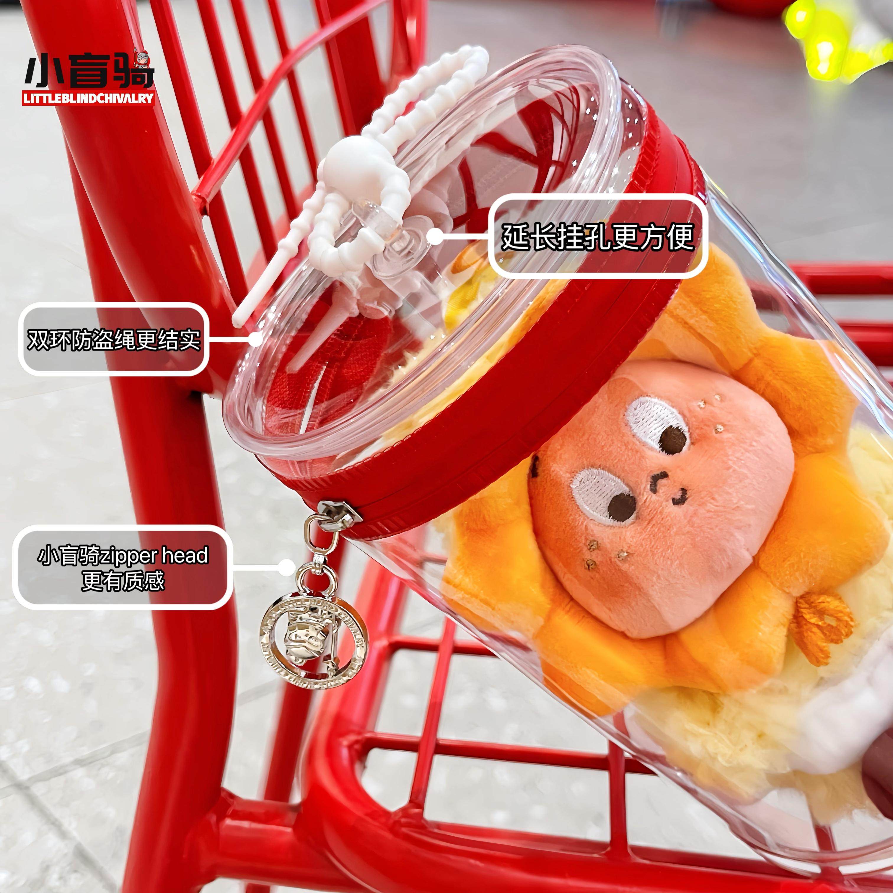 小盲骑新款H14小罐罐娃包 sp冬日星星人娃娃毛绒玩偶收纳防尘挂包,淘宝优惠券,粉丝福利购,淘宝优惠卷