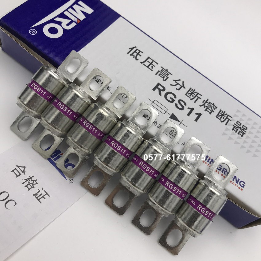MRO茗熔保险CR2L RGS11 250V 75A 80A 100A 125A 150A 160A熔断器 - 图0