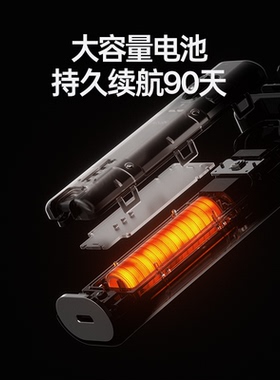 【官方正品】上古S5MAX高端往复式男士电动剃须刀2026新款刮胡刀