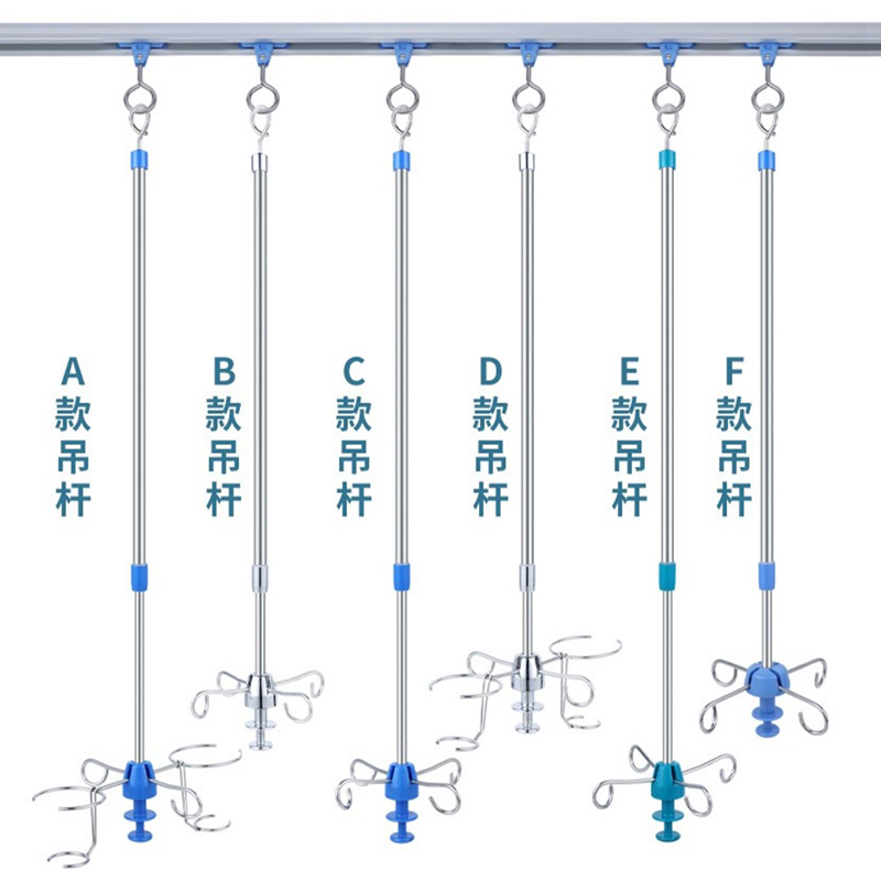 不锈钢吊杆输液架天轨导轨吊杆挂钩吊轨伸缩式吊瓶架诊所用点滴架 - 图0