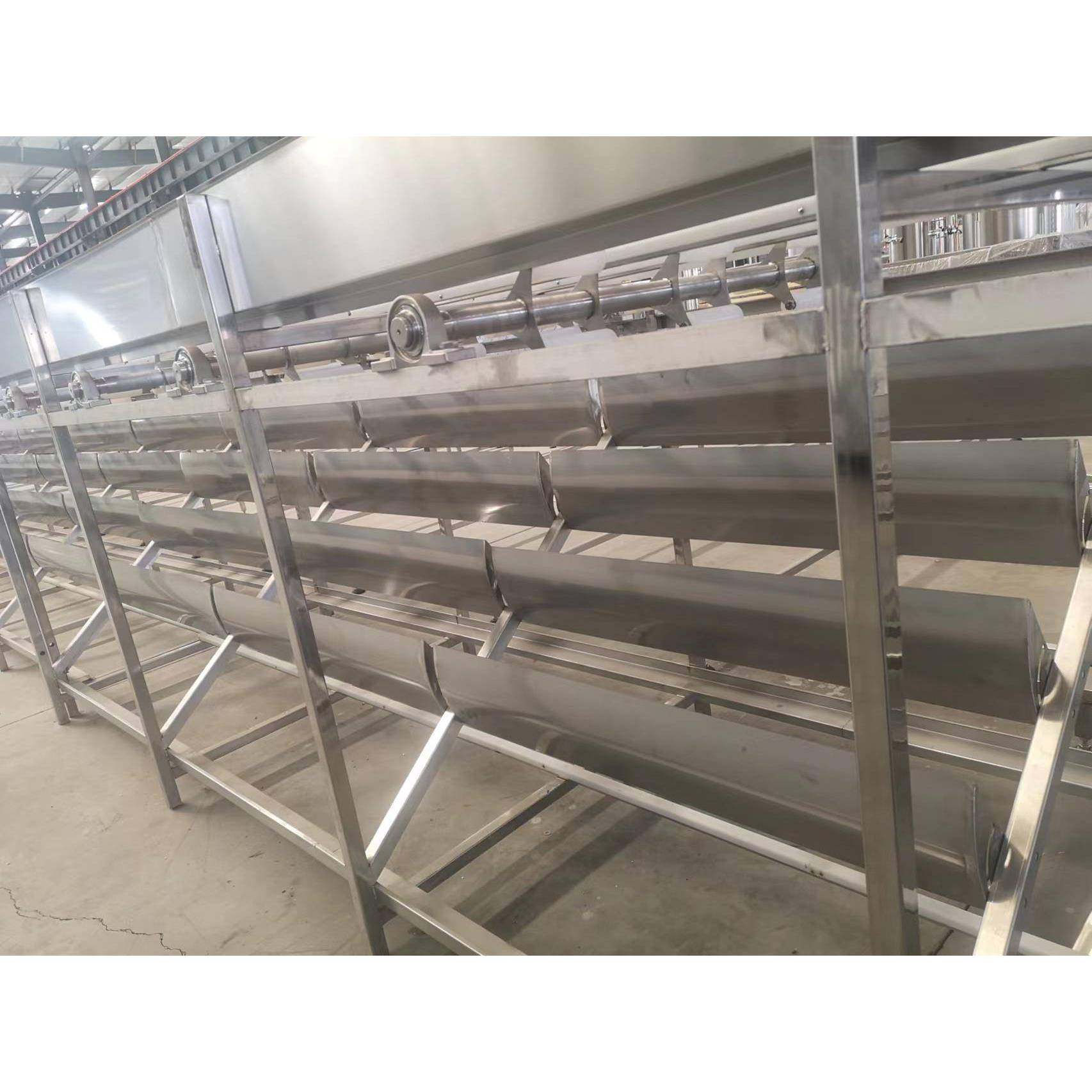 全自动速冻设备鱼丸流态化速冻机直供流态化速冻机,淘宝优惠券,粉丝福利购,淘宝优惠卷