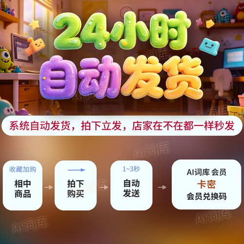 即梦AI提示词小云雀可灵短剧漫剧电影视级运镜头image2提示词教程 - 图0