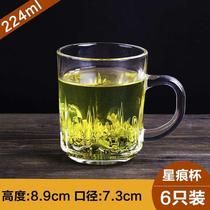 Handle water cup good-looking glass cup hospitality guests tea cup family home men heat resistant cup freshener