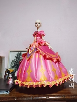 Neon Signs (COS Clothing) Custom Elves Dream Yolly Golden Loi Love Princess Reworked Dress Princess