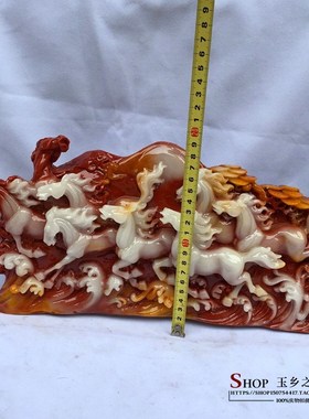 新品仿寿山石八骏图观o赏摆件马到成功家居客厅玄关工艺品收藏礼