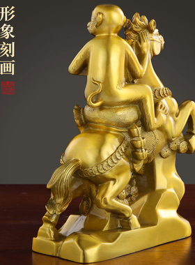 新品黄铜马上封侯铜猴摆件办公室马到成功十M二生肖客厅铜马装饰