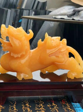 新品天然黄玉貔貅摆件p一对家居客厅玄关酒柜办公室电视柜装饰礼