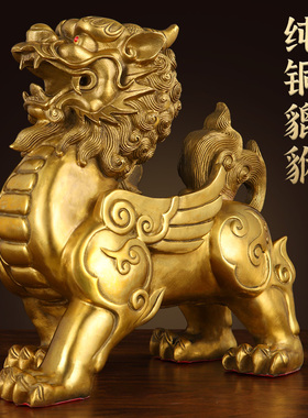 极速铜貔貅摆件一对黄铜貔恘皮丘家E用店铺办公室客厅大号貔犰开