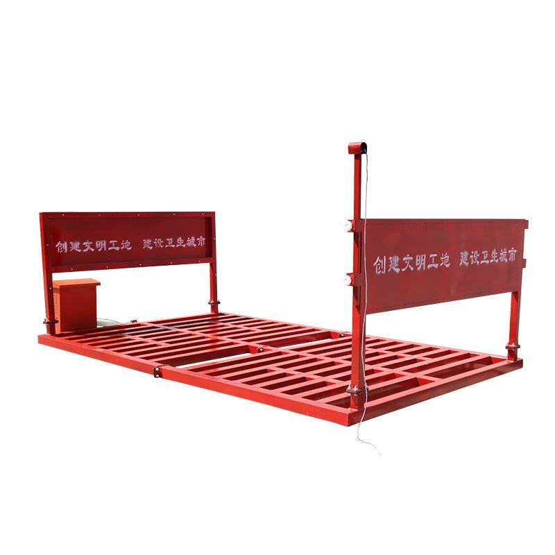 极速厂促建筑工地洗轮机 工程洗车机 全自动滚P轴平板式高压全封,淘宝优惠券,粉丝福利购,淘宝优惠卷