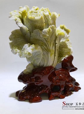 新品天然a岫玉白菜摆件家居客厅玄关酒柜电视柜办公室装饰品工艺