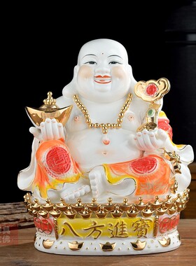 极速弥勒佛像摆件佛元s宝如意佛笑佛八方进宝佛大肚弥勒佛