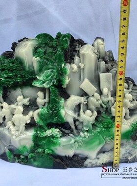 新品高仿寿山石走马上任山u水摆件家居客厅玄关书房酒柜工艺品礼