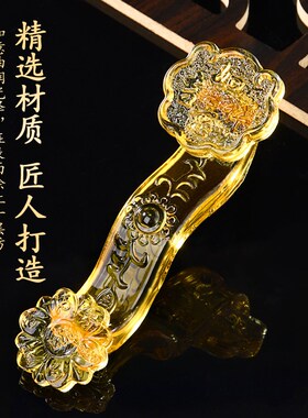 极速七彩琉璃如意摆件水晶吉祥y如意工艺品开业礼品家居客厅创意