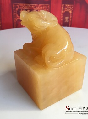 新品天然米黄玉牛摆件招财玉石 黄玉牛印章摆N件 办公室书房家居