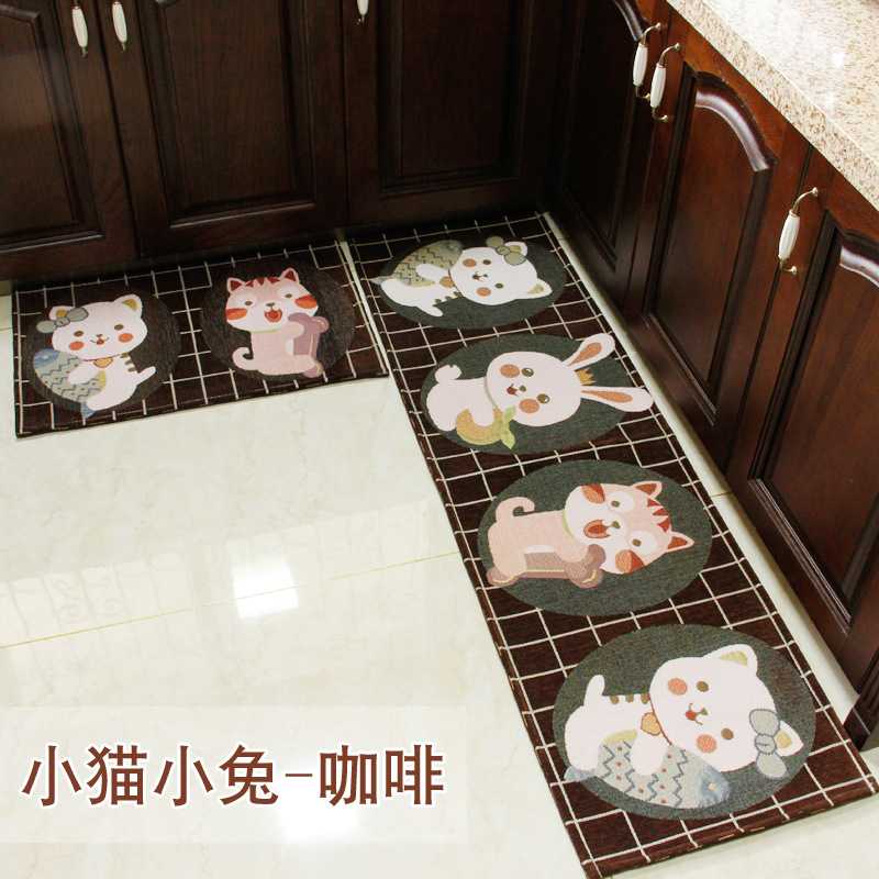 Cartoon foyer floor mats, entry carpet floor mats, living room, bedroom, kitchen door mats, bathroom water-absorbent and non-slip mats