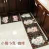 Cartoon foyer floor mats, entry carpet floor mats, living room, bedroom, kitchen door mats, bathroom water-absorbent and non-slip mats